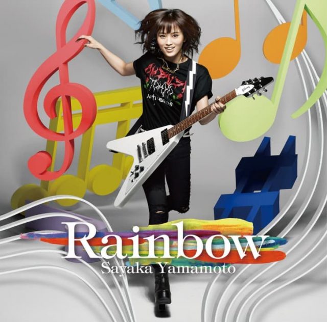 山本彩 1stソロアルバム「Rainbow」ジャケット＆収録内容公開！ AKB48LOVER