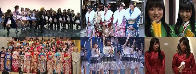 「AKB48SHOW！」#139： AKB48＆乃木坂46＆欅坂46の年末年始の活動に完全密着スペシャル第2弾！ [1/21 23:15～]