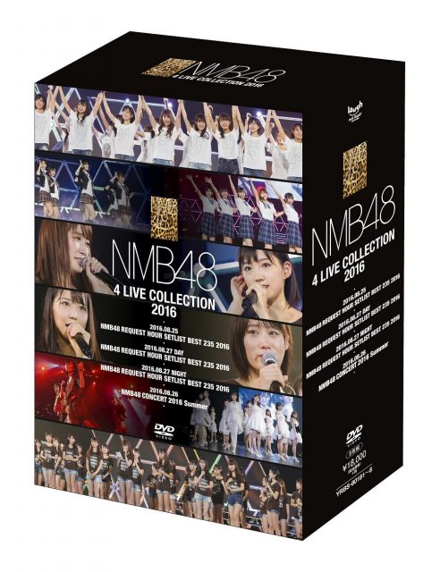 NMB48 4 LIVE COLLECTION 2016 [DVD-BOX]