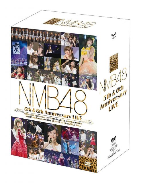 NMB48 5th & 6th Anniversary LIVE [DVD-BOX]