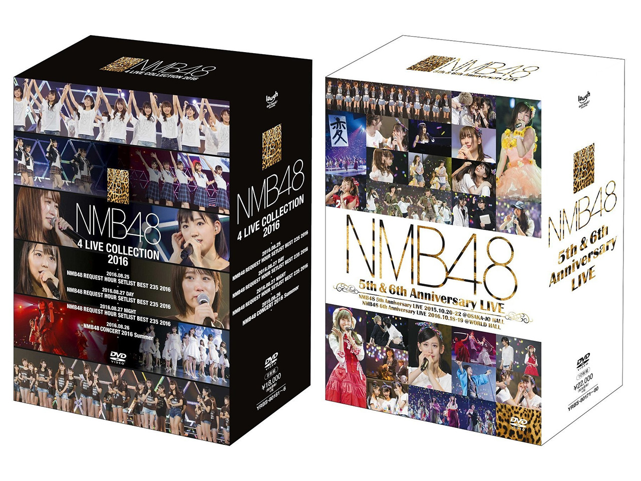 NMB48 LIVE COLLECTION 2016 DVD BOX いつまで山本彩に頼るのか？ リクエストアワー セットリストベスト235  2016
