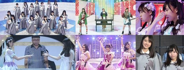 「AKB48SHOW！」#175：STU48暗闇フル / じゃんけん大会潜入 / fairy w!nk / kissの天ぷら ほか [2/10 23:45～]