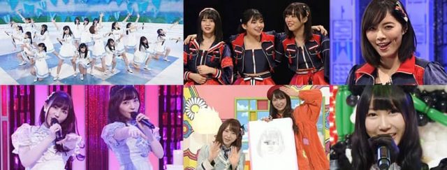 「AKB48SHOW！」#177：コント・プロレスLOVE珠理奈さん / みるみる美術館・高橋朱里 ほか [2/24 23:45～]