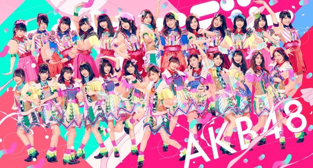 AKB48 51stシングル「ジャーバージャ」初日102.8万枚！初登場首位！
