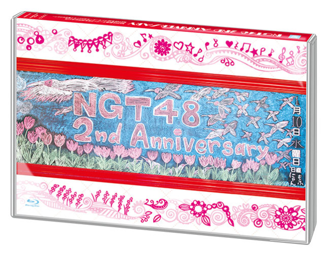 NGT48 2nd Anniversary [DVD][Blu-ray]