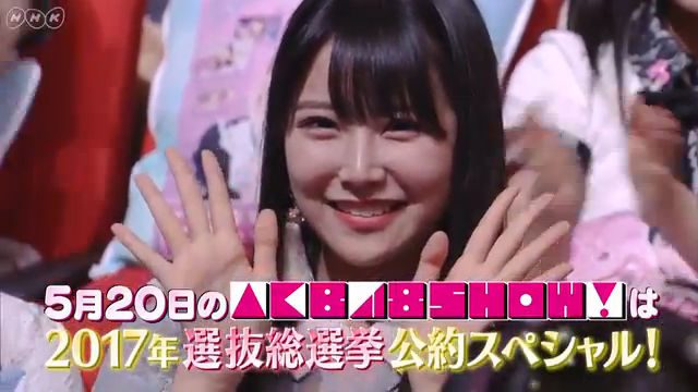 「AKB48SHOW！」#186： みるみる美術館番外編 / 田中美久ソロMV密着 / ジャーバージャMV密着 ほか [5/20 23:00～]