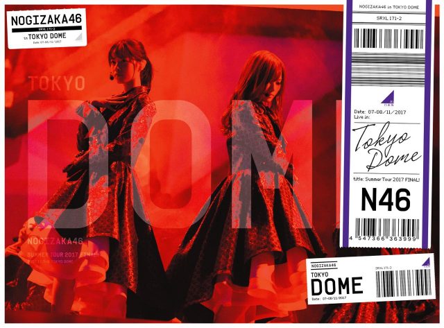 乃木坂46 真夏の全国ツアー2017 FINAL！ IN TOKYO DOME [Blu-ray][DVD]
