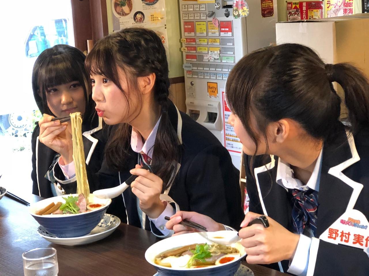 「SKE48 むすびのイチバン！」東海ウォーカーコラボ企画！“ふぅふぅ女子”ラーメングラビアをかけバトル！ [12/25 24:25～]