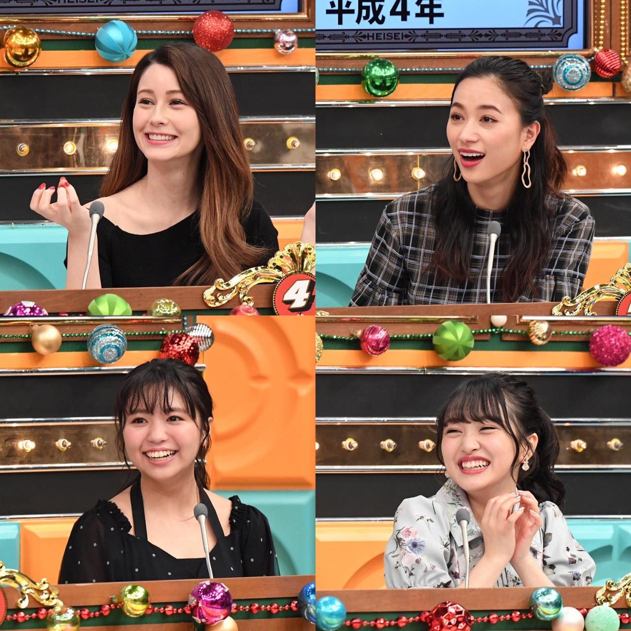 AKB48 向井地美音が出演　テレ朝「そんなコト考えた事なかったクイズ！トリニクって何の肉！？」 [5/7 21:00～]