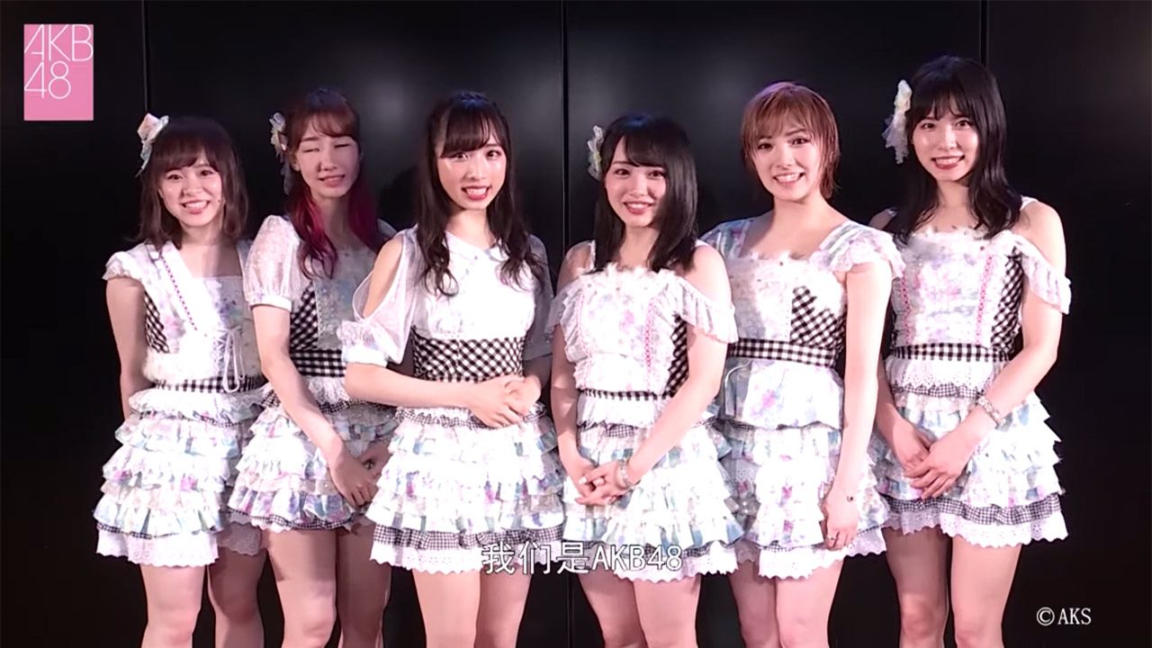 【動画】「AKB48 Group Asia Festival 2019 in SHANGHAI」出演メンバーコメント映像