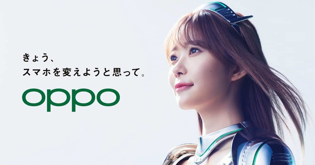 【動画】指原莉乃、スマートフォン「OPPO Reno A（リノ エー）」イメージキャラクターに！新TVCM公開！