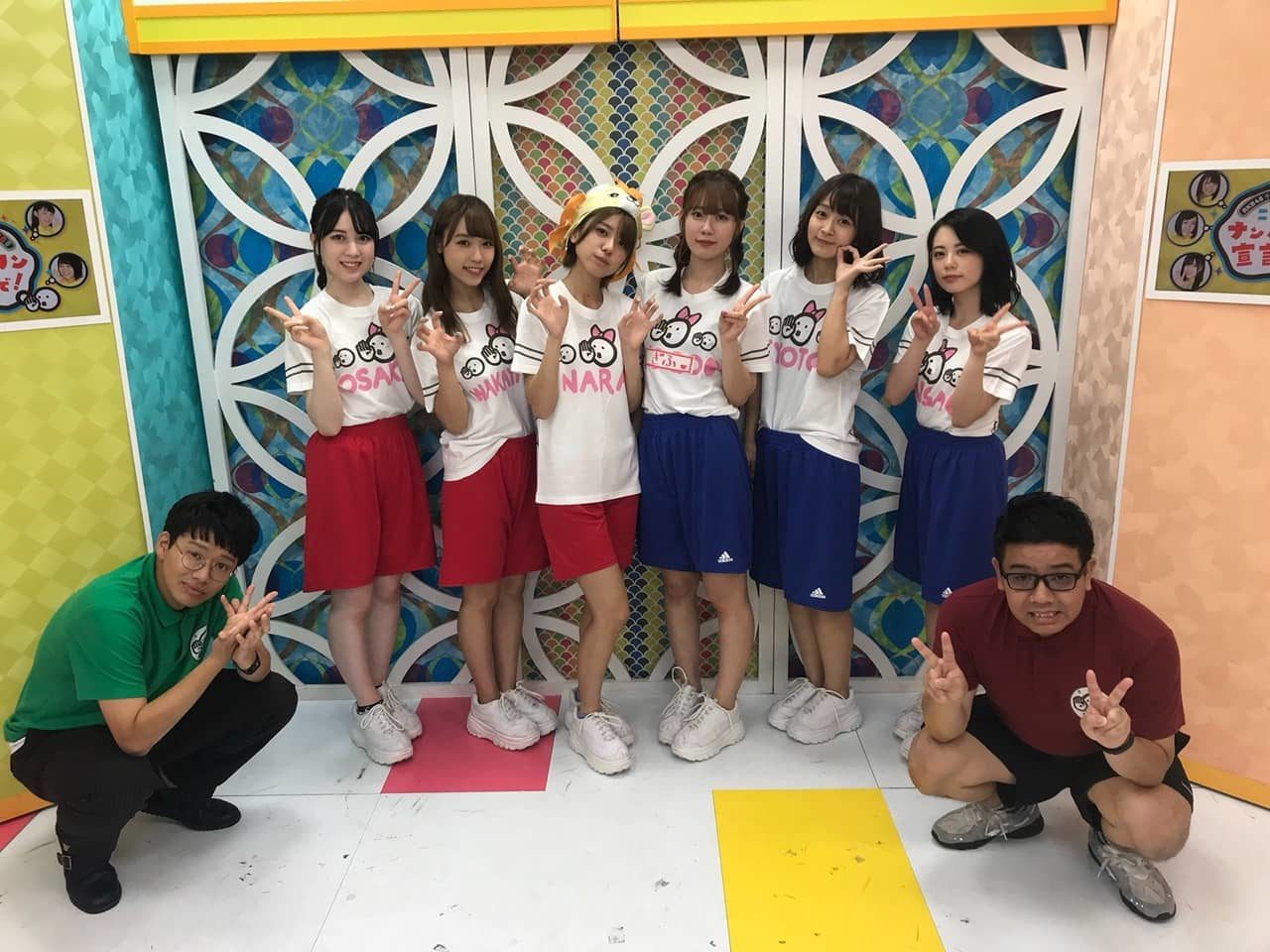 Kawaiian TV「AKB48チーム8のKANSAI白書 こっそりナンバーワン宣言やで！」#65 [10/14 19:00～]