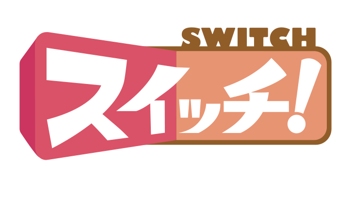 SKE48 須田亜香里が「スイッチ！」に出演！【東海テレビ】