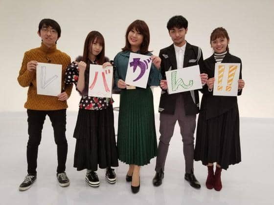 SKE48 高柳明音出演「映画MANIA」映画について様々な切り口で楽しくトーク！