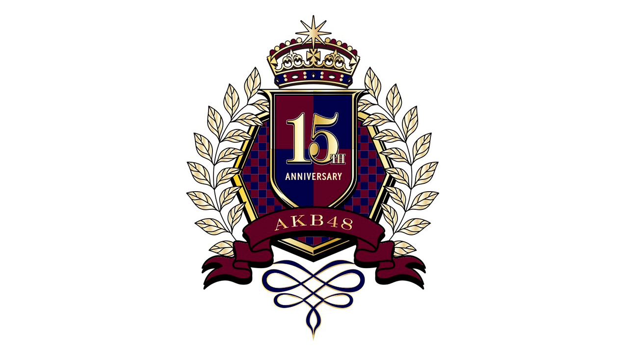 「AKB48 15th Anniversary LIVE」峯岸みなみ卒業コンサート・チーム8 全国ツアーファイナル・AKB48単独コンサート、5月開催決定！