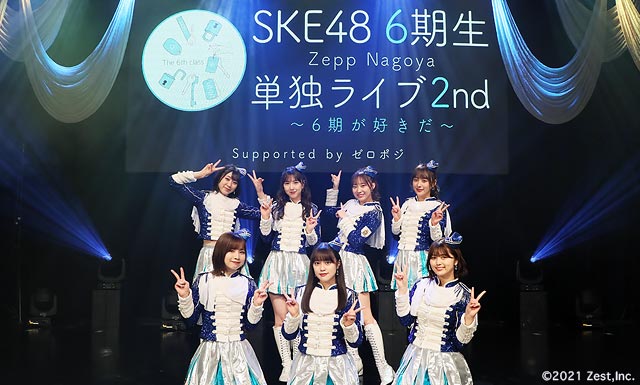 「SKE48 ZERO POSITION」#147：6期生 Zepp Nagoya 単独ライブ2nd舞台裏SP