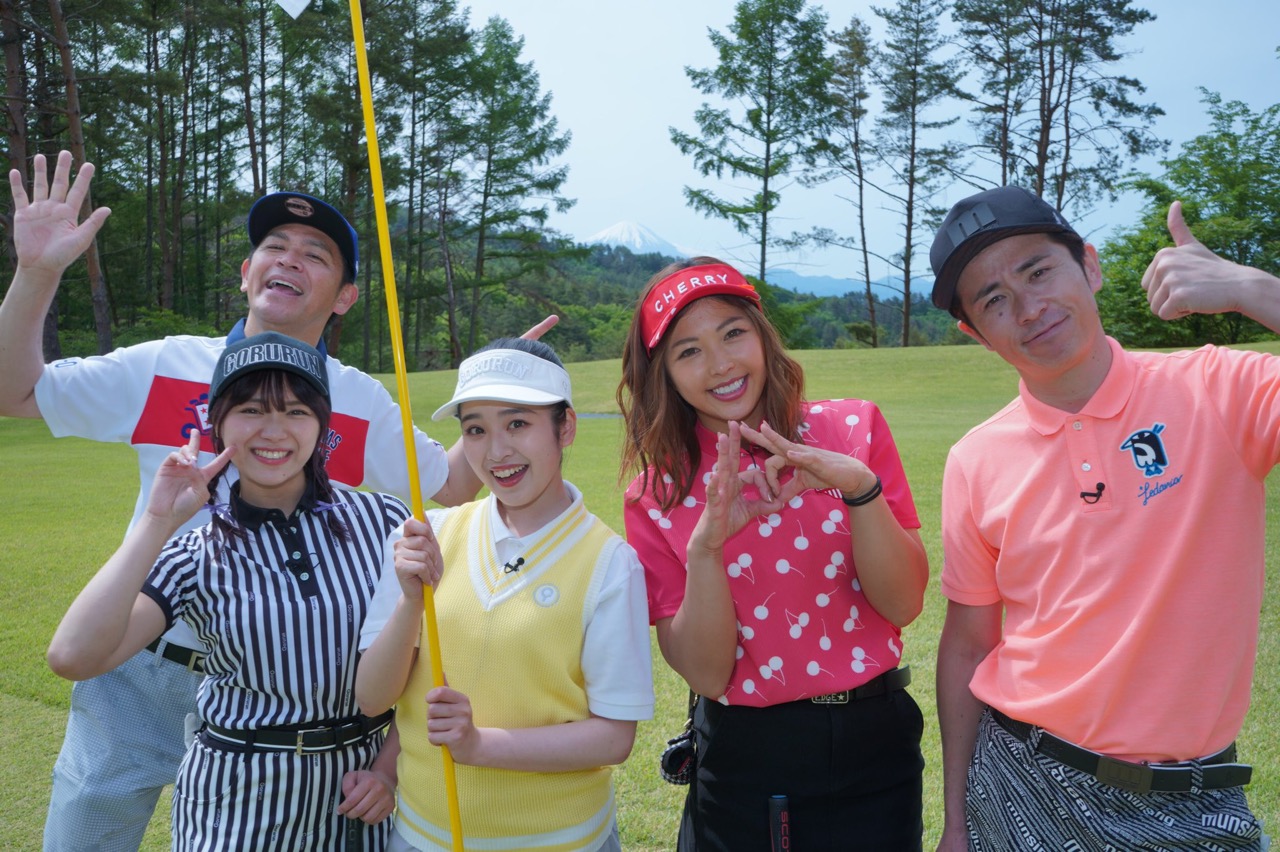 SKE48 山内鈴蘭出演「みんなでBINGOLF」全9ホールを“ゴルフ×ビンゴ”のルールでプレー！