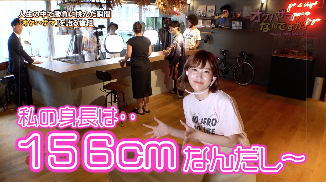 HKT48 運上弘菜・坂本愛玲菜が「オケハザマってなんですか？」に出演！【2021.8.17 25:25〜 RKB】