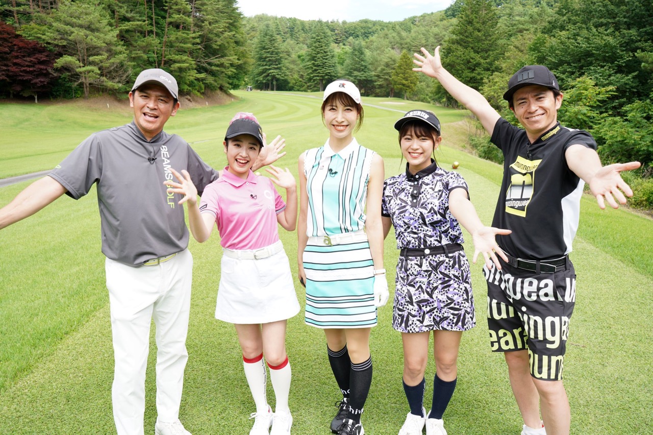 SKE48 山内鈴蘭出演「みんなでBINGOLF」全9ホールを“ゴルフ×ビンゴ”のルールでプレー！【2021.8.26 25:35〜 テレビ東京】