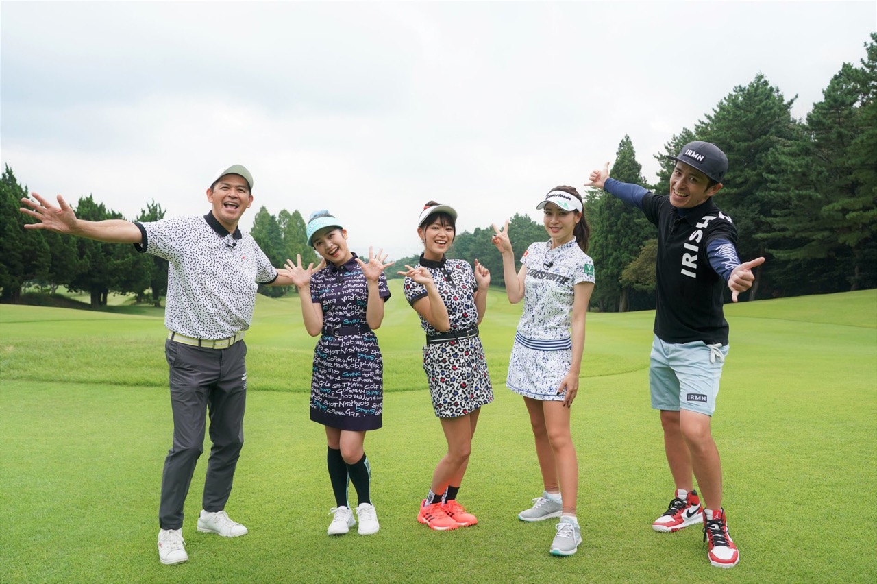 SKE48 山内鈴蘭出演「みんなでBINGOLF」全9ホールを“ゴルフ×ビンゴ”のルールでプレー！【2021.9.23 25:30〜 テレビ東京】