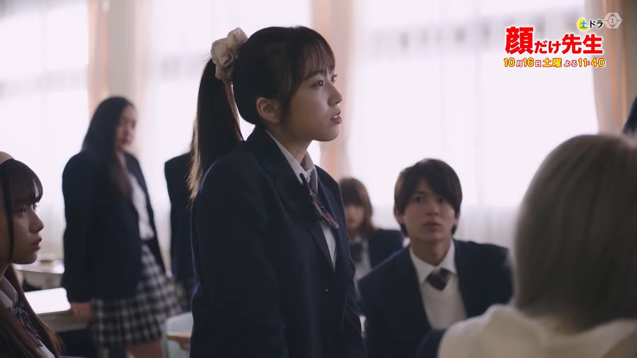 HKT48 矢吹奈子出演「顔だけ先生」第2話【2021.10.16 23:40〜 フジテレビ】