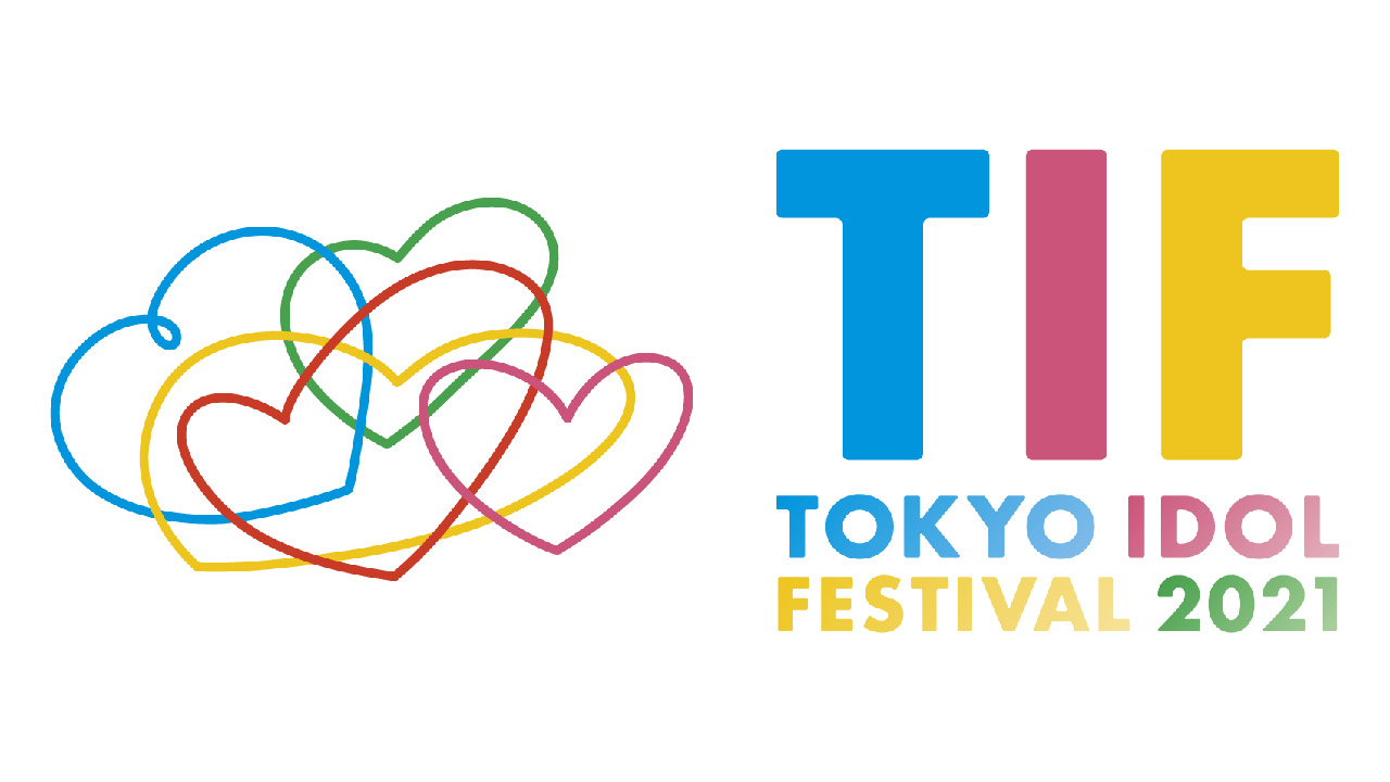 「TOKYO IDOL FESTIVAL 2021 DAY3 ステージ」AKB48のパフォーマンスを放送！【2021.12.7 22:00〜 BSスカパー！】