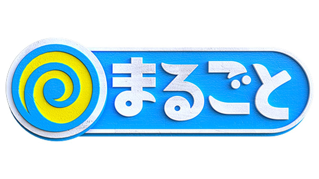 SKE48 須田亜香里が「まるごと」に出演！【2022.3.2 16:50〜 静岡第一テレビ】