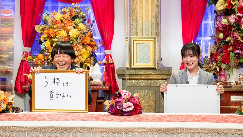 NMB48 川上千尋が「このムダミステリーがスゴイ！」に出演！【2022.3.18 24:24〜 ABCテレビ】