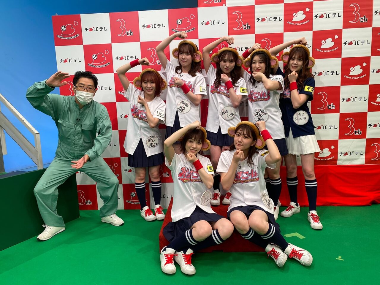 「AKB48チーム8のKANTO白書 バッチこーい！」#116：バッチバチ！メンバーがおサルさんに！ウソツッキーは誰だ！？ウッキー【2022.8.7 23:30〜 千葉テレビ】