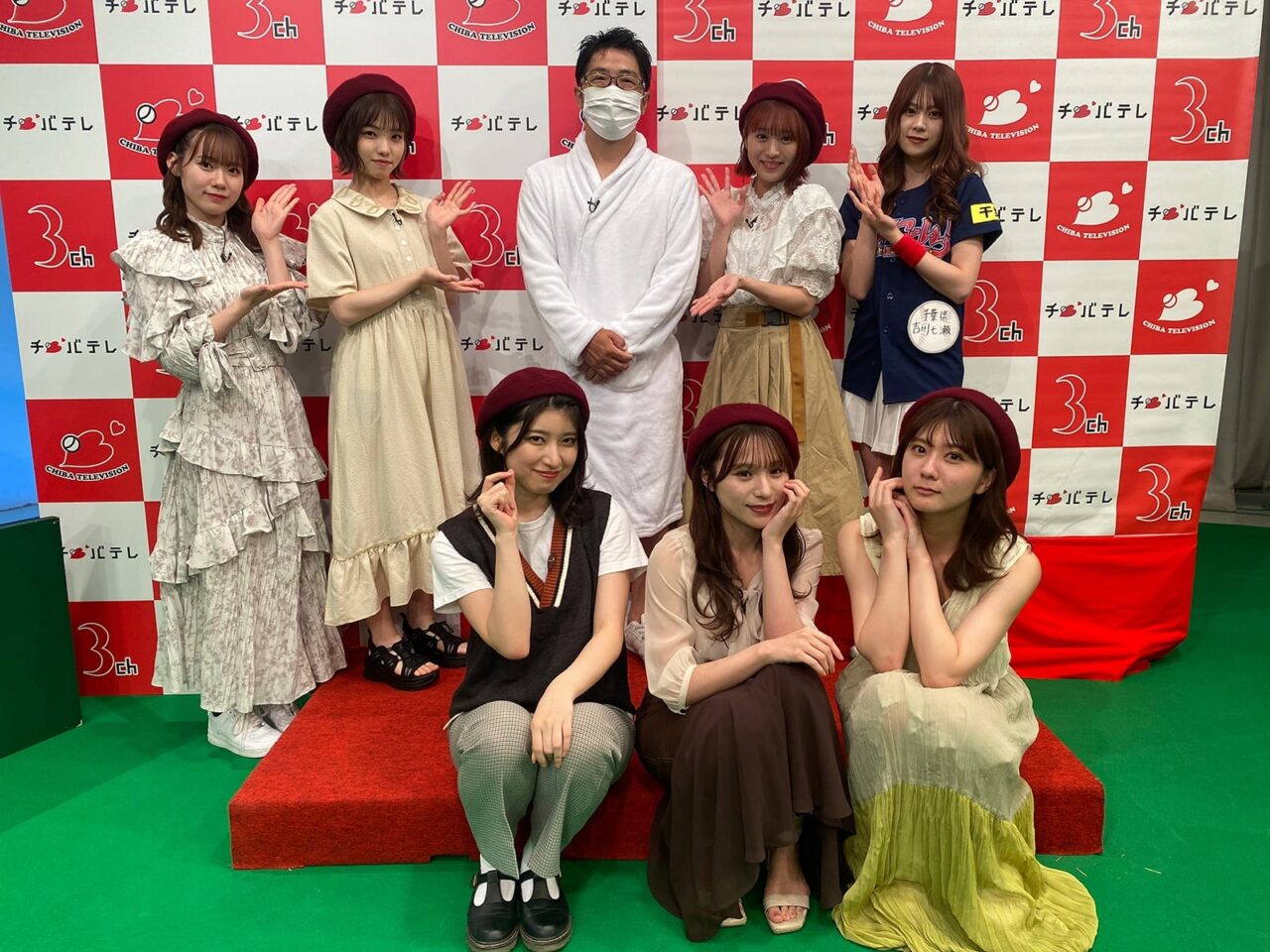 「AKB48チーム8のKANTO白書 バッチこーい！」#118：バッチバチ！芸術の秋！アーティスティック8！【2022.9.4 23:30〜 千葉テレビ】