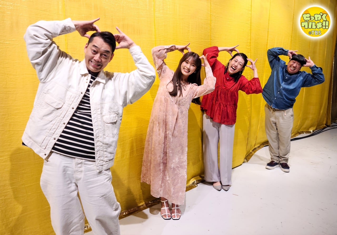 NMB48 渋谷凪咲が「バナナマンのせっかくグルメ！ 2時間半SP」にゲスト出演！【2022.9.11 18:30〜 TBS】
