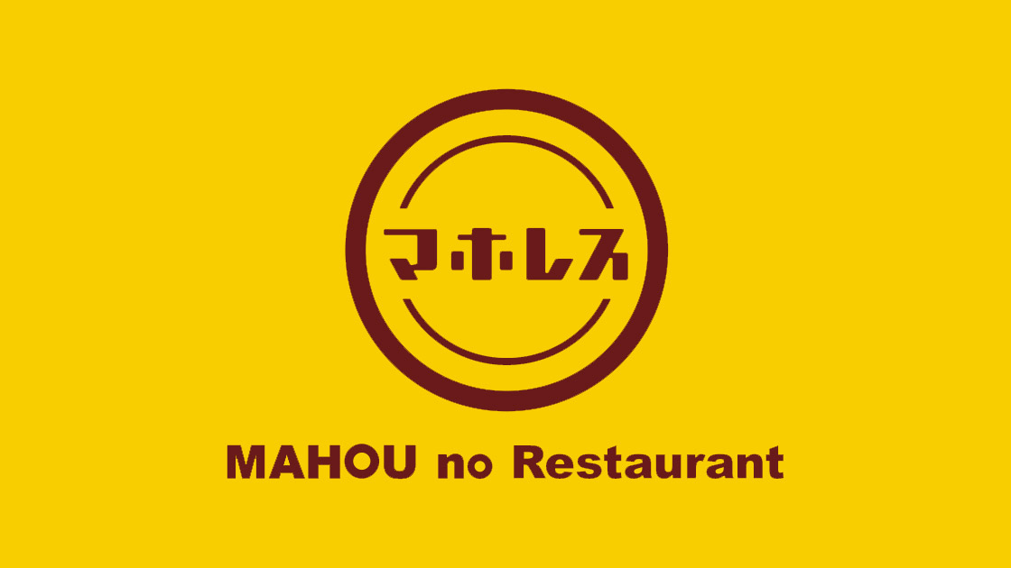 吉田朱里が「水野真紀の魔法のレストラン」料理コーナーにゲスト出演！【2022.10.12 19:00〜 MBS】