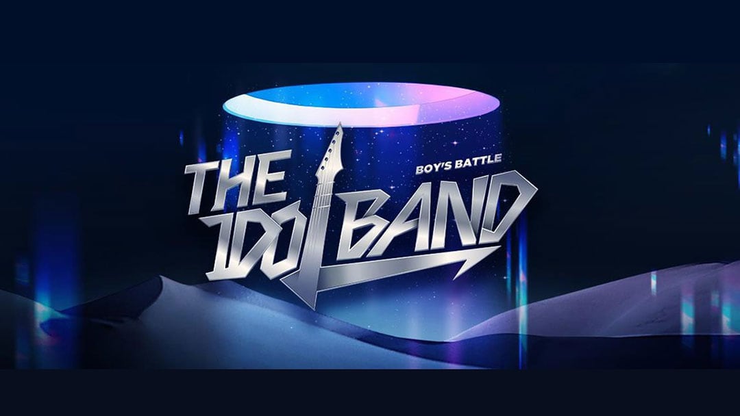 HKT48 矢吹奈子MC「THE IDOL BAND : BOY’S BATTLE」約9ヶ月のサバイバルオーディションバトル最終ラウンド！【2023.3.11 25:58〜 TBS】