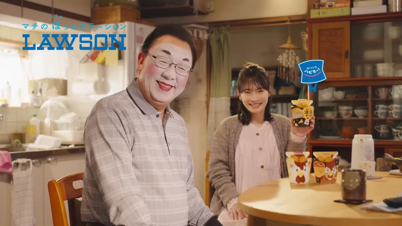 【動画】川栄李奈出演、ローソン新TVCM「からあげクン 選べる3つのチーズ味」＆メイキング映像