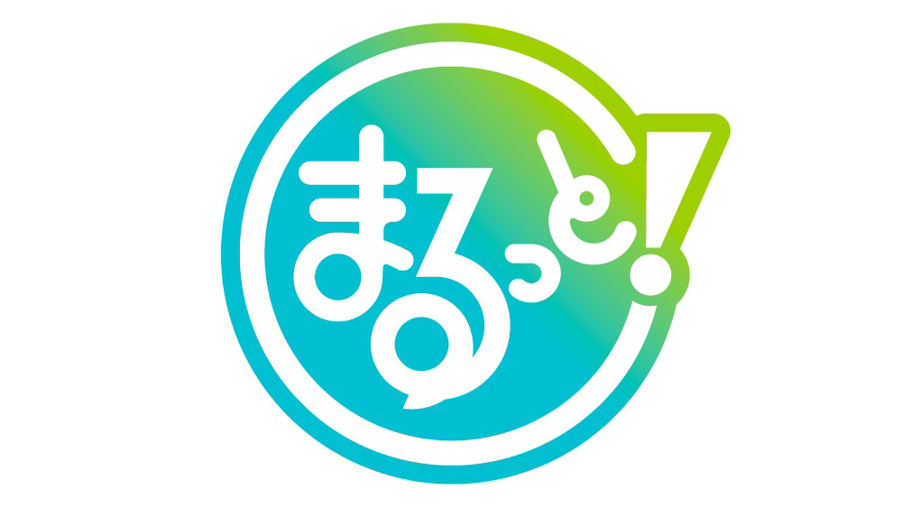 SKE48 鎌田菜月が「まるっと！」に出演！まるっとLOVE旅【2023.5.8 18:10〜 NHK総合・名古屋】