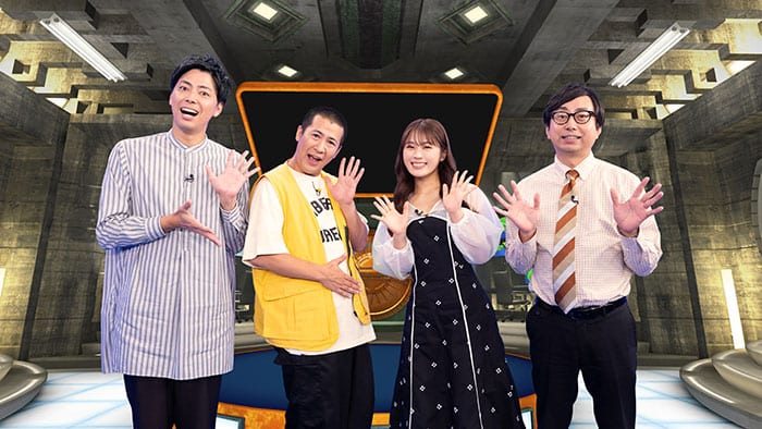 NMB48 渋谷凪咲×コットンMC「〜突然出てきて笑わせろ！〜 お笑いゲリラミッション」【2023.9.14 24:31〜 TBS】