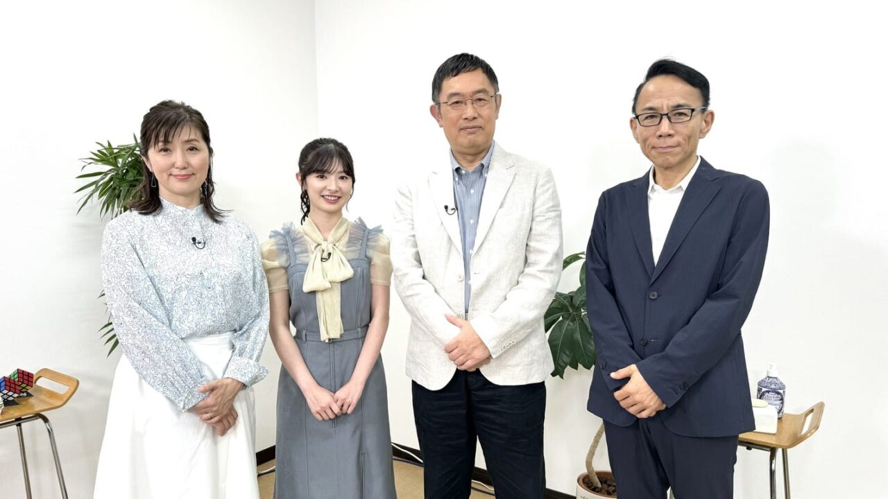 武藤十夢が「マネーの地図〜人生を豊かにするお金の使い方〜」に出演！【2024.6.13 21:00〜 BSフジ】